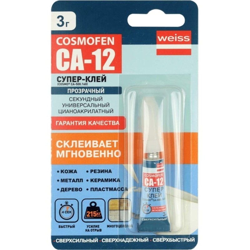 Клей КОСМОФЕН CA-12 секундный 3гр .CA-500.160