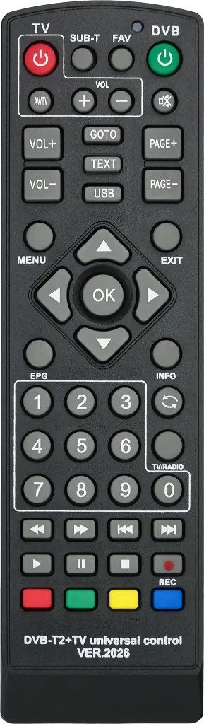 Пульт HUAYU для DVB-T2+2+TV и IP TV для ресиверов, версия 2026