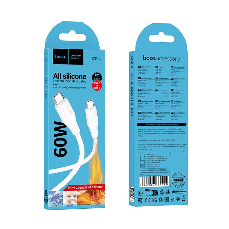 Шнур шт.Тип-С - Hoco X124, 3A, 1м, белый