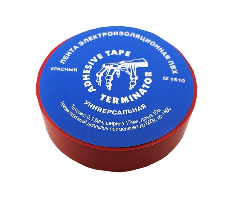 Изолента ПВХ Терминатор 0,13мм*15мм*10м  до +80С до 600В синяя IZ1510