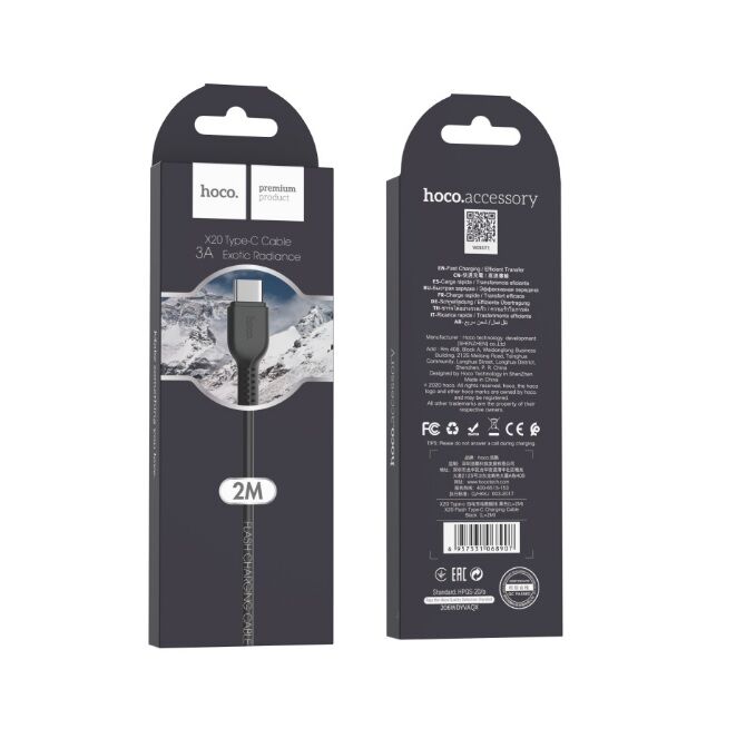 Шнур шт.Тип-С - шт.USB Hoco X20, 3A, 2м черный