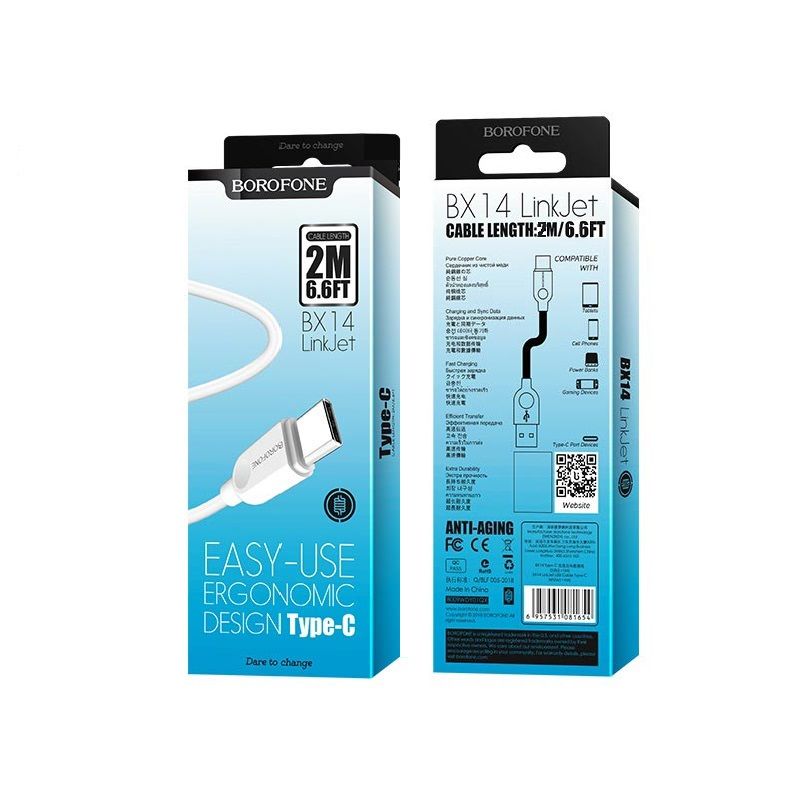 Шнур шт.Тип-С - штUSB 'Borofone' BX14 белый, 3A, 2м
