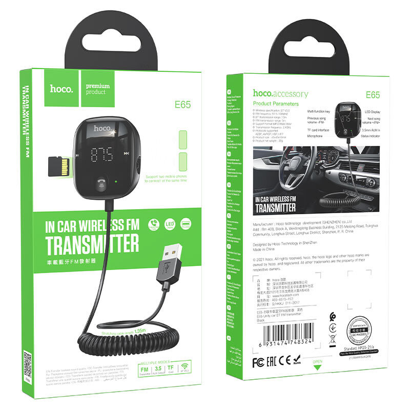MP3 FM модулятор Hoco E65 (AUX, USB, microSD, Bluetooth v 5.0)