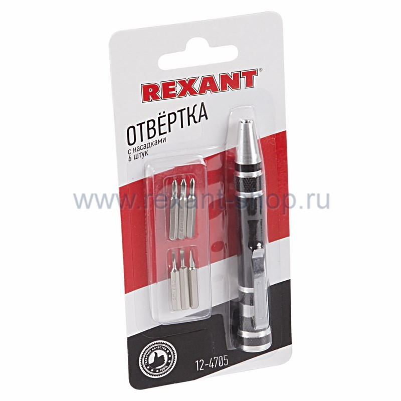 Отвёртка с насадками 6шт. 12-4705 SL 1.5, SL 2, SL 3, PH00, PH0, PH1