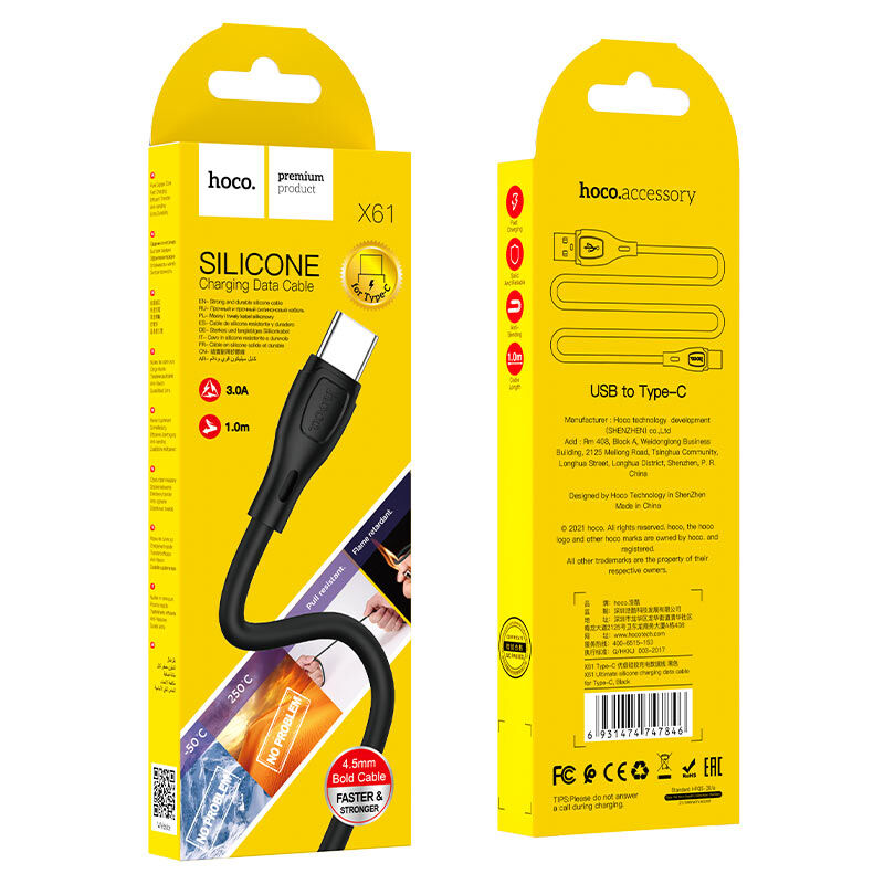 Шнур шт.Тип-С - шт.USB Hoco X61, 3A, 1м силикон, особо прочный, черный