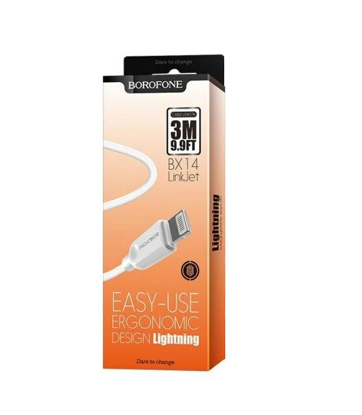 Шнур шт. Lightning - шт.USB 3м 2,4А Borofone BX14 силиклнлвый, белый