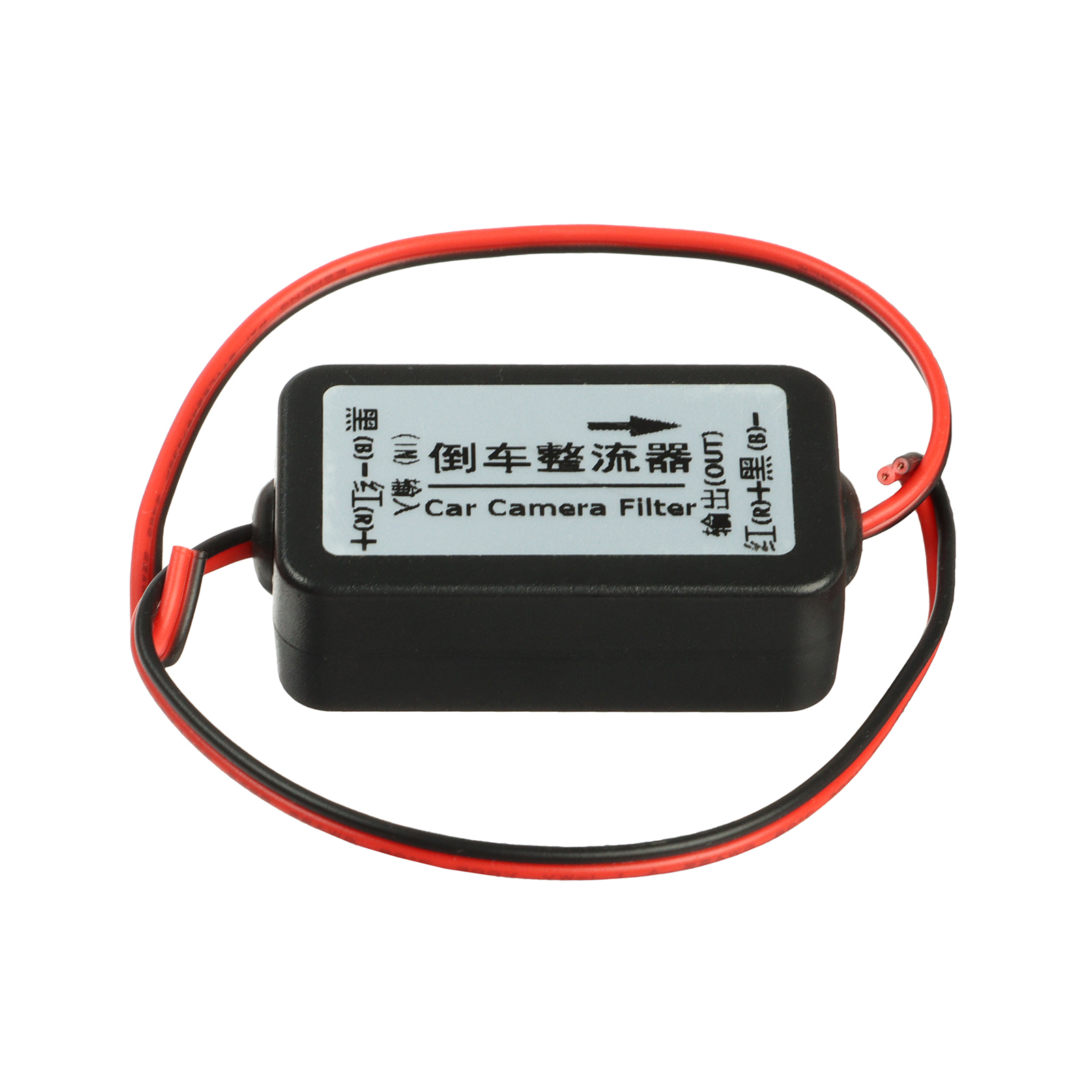 Контроллер (стабилизатор) напряжения 12V