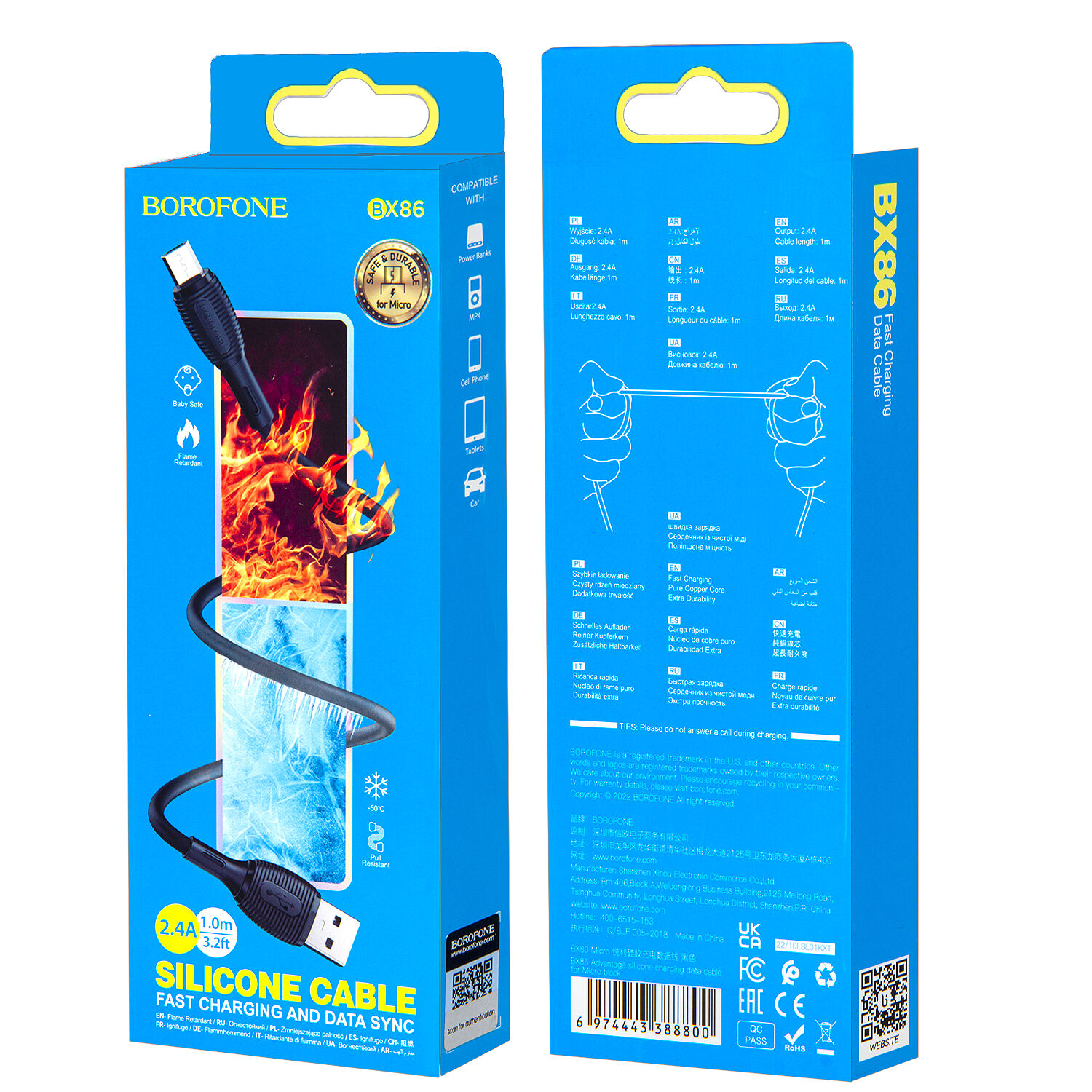 Шнур шт.microUSB-шт.USB 2,4А 1м Borofone BX86, черный