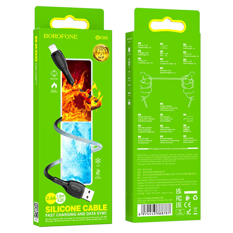 Шнур шт. Lightning - шт.USB 1м 3А Borofone BX86 черный