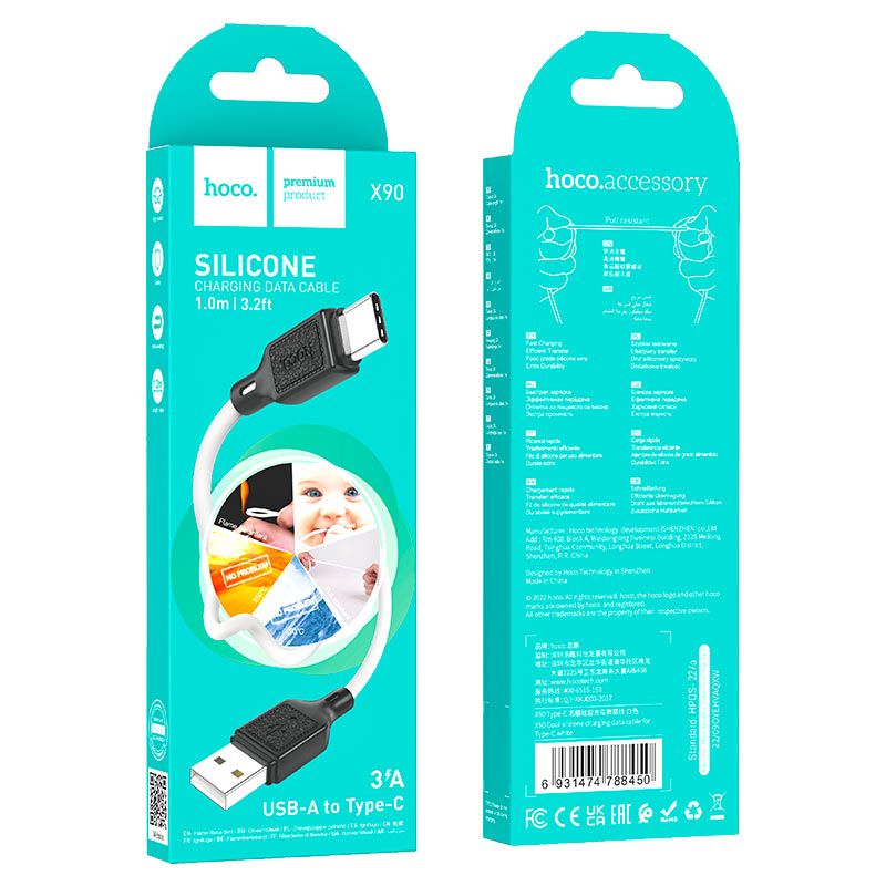 Шнур шт.Тип-С - шт.USB Hoco X90, 3A, 1м силиконовый, белый