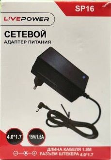 Блок питания импульсный 15V 1,5А 18Вт, шт.1,7*4,0мм, для Яндекс станций