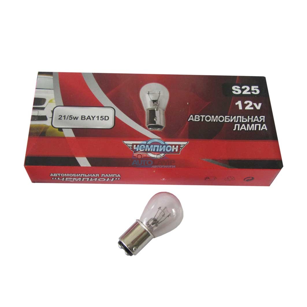 Автолампа 12V P21/5W BA15D (2конт) Чемпион