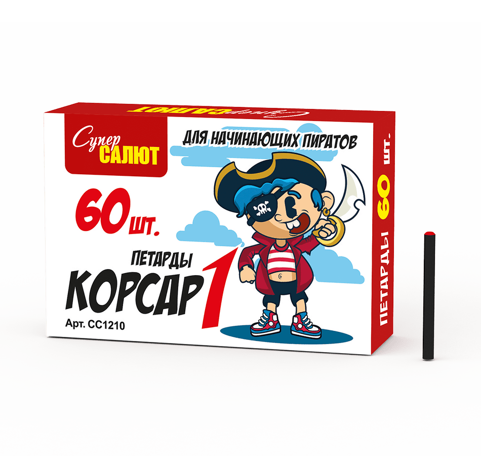 Петарда Корсар-1 уп/60шт А.00475/21