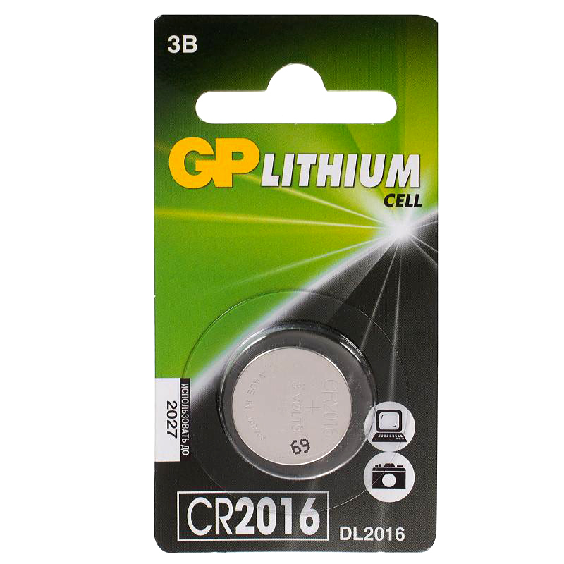 Элемент питания GP CR 2016 1шт