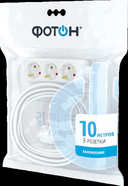 Сетевой удлинитель 3гн 10м (ПВС) 3*1 з/к 16А Фотон 4000Вт