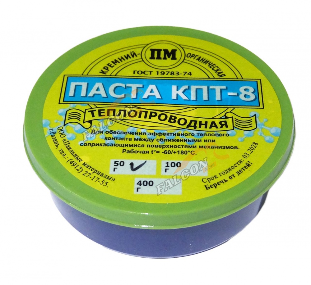 Термопаста КПТ-18 100гр банка