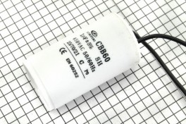 Конденсатор 1,5*450 мкф/в 50Hz 30-50мм гибкие выводы