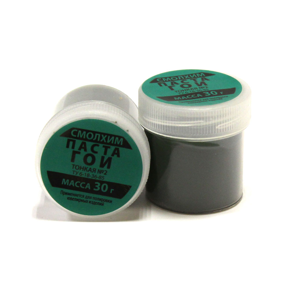 Паста ГОИ 20гр 'Смолхим'