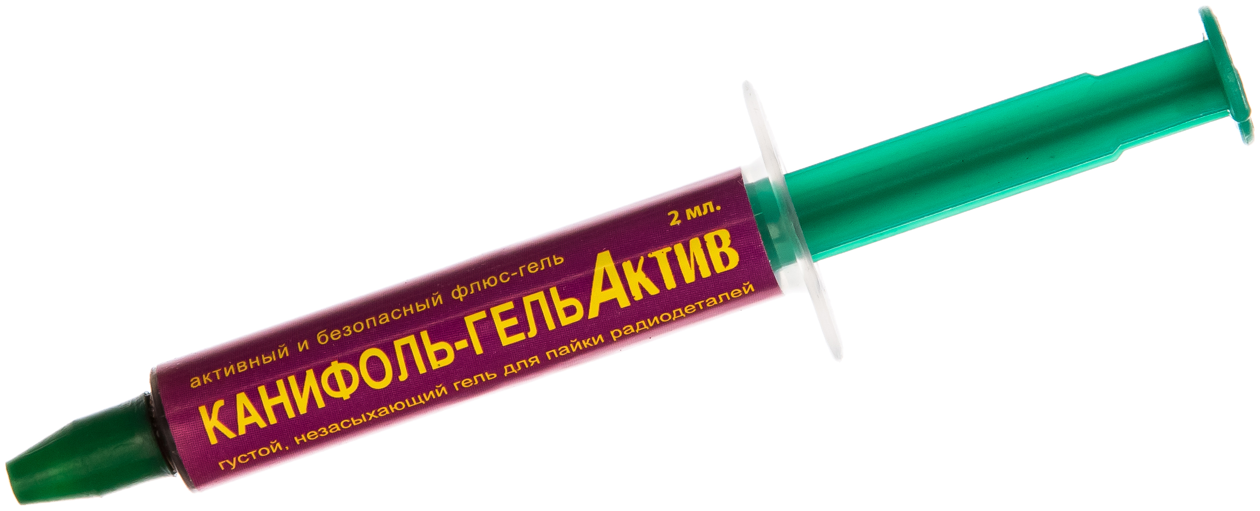 Канифоль гель Актив шприц 2мл.