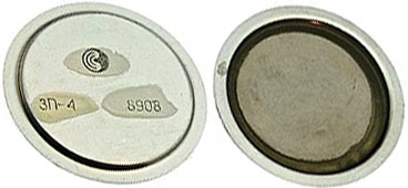 Звукоизлучатель (зуммер) пьезо ЗП-4 (4КГц, 3V, 75дБ, d=32мм,h=1,3мм)