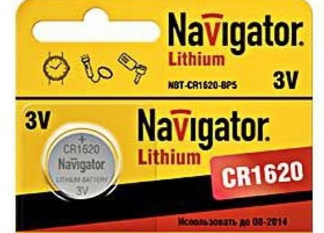 Элемент питания Navigator CR1620  3V 1шт