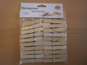 Прищепка бельевая деревянная усиленная, 20 шт