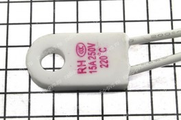 Термопредохранитель RH 15А 250v Т=220°С  выносной керам. отверст/провод