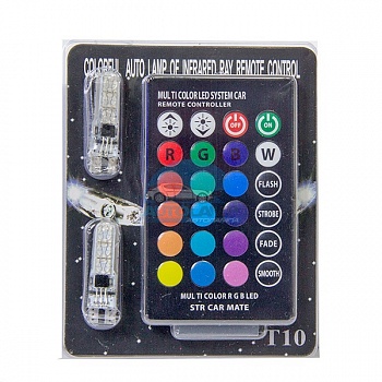 Автолампа светодиодная T10R-5050-6s, RGB с пультом для переключения цвета (габариты, панель приборов), 12V