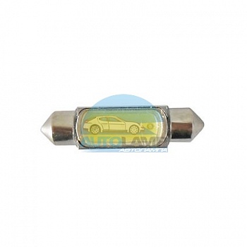 Автолампа светодиодная T10*39-1,5W, 1 диод 1,5W(сверхяркий), белая, салонная, 12V