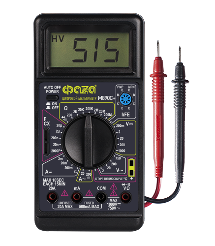Мультиметр М890C+
