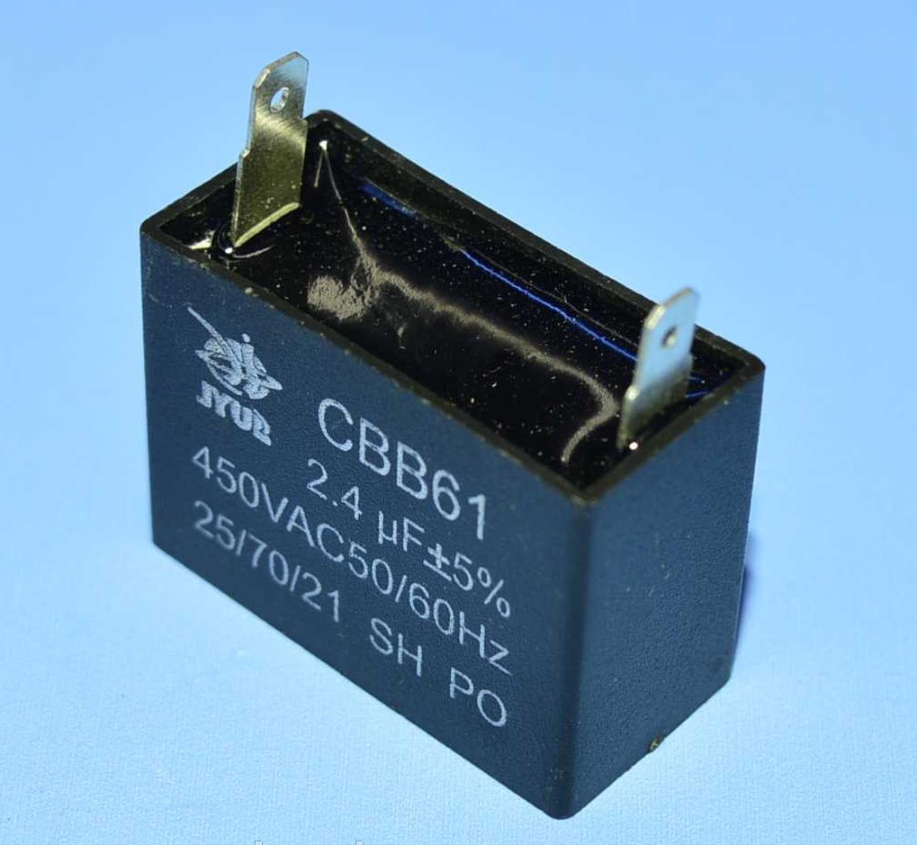 Конденсатор CBB-61 2,4*450 мкф/в  50Hz 37*15*25мм пусковой, клеммы