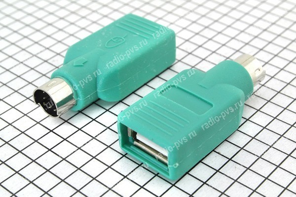 Переходник шт.PS/2 => гн.USB  (для мыши USB в PS/2)