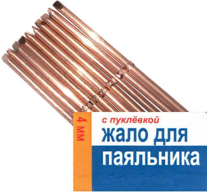 Жало для паяльника N4 Connector , с пуклёвкой