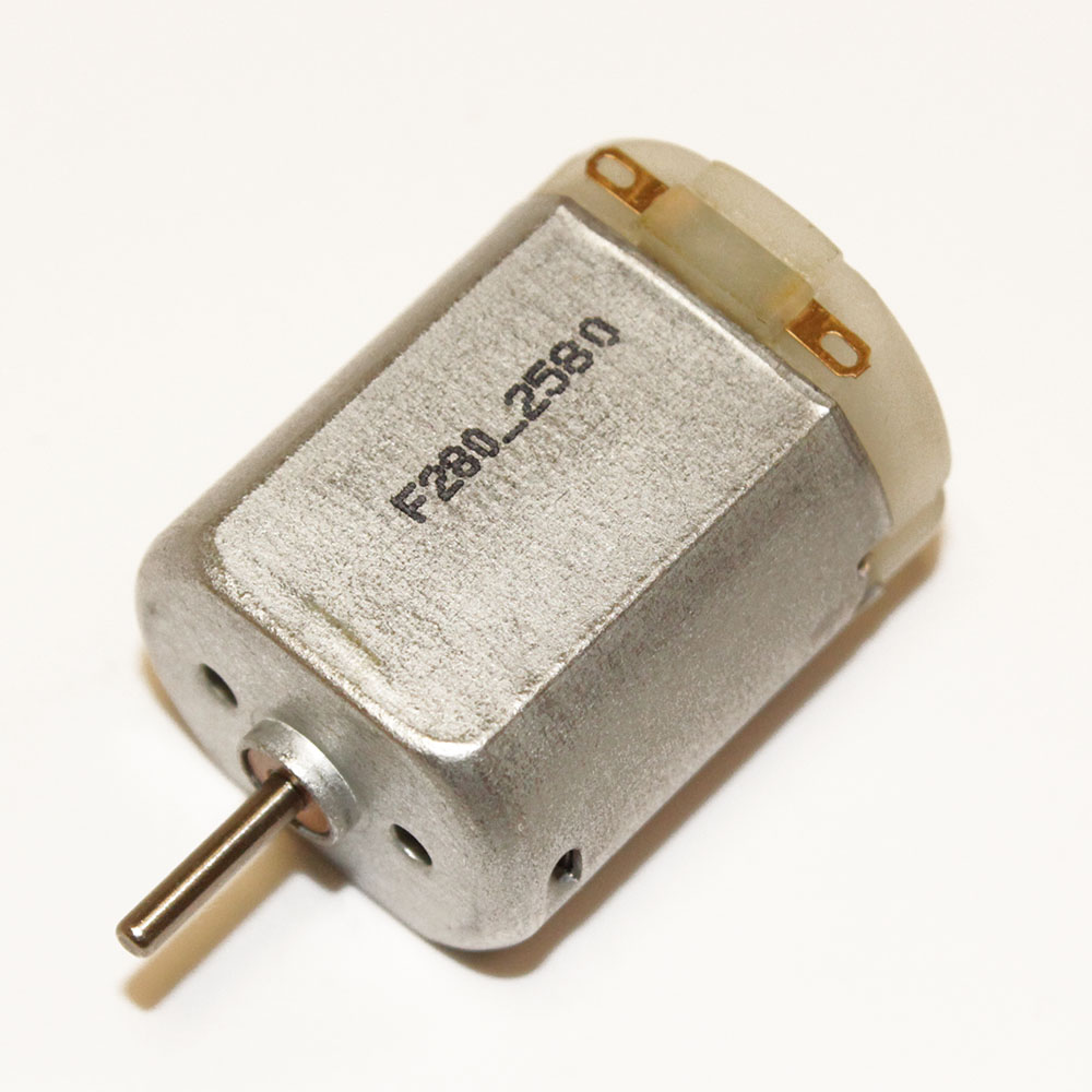 Двигатель DC6V (3-7.5V, D/H-24/19,85/45мм, D/Lвала-2/13мм) 4.5W F280-2580 (13000-10900 об/мин)