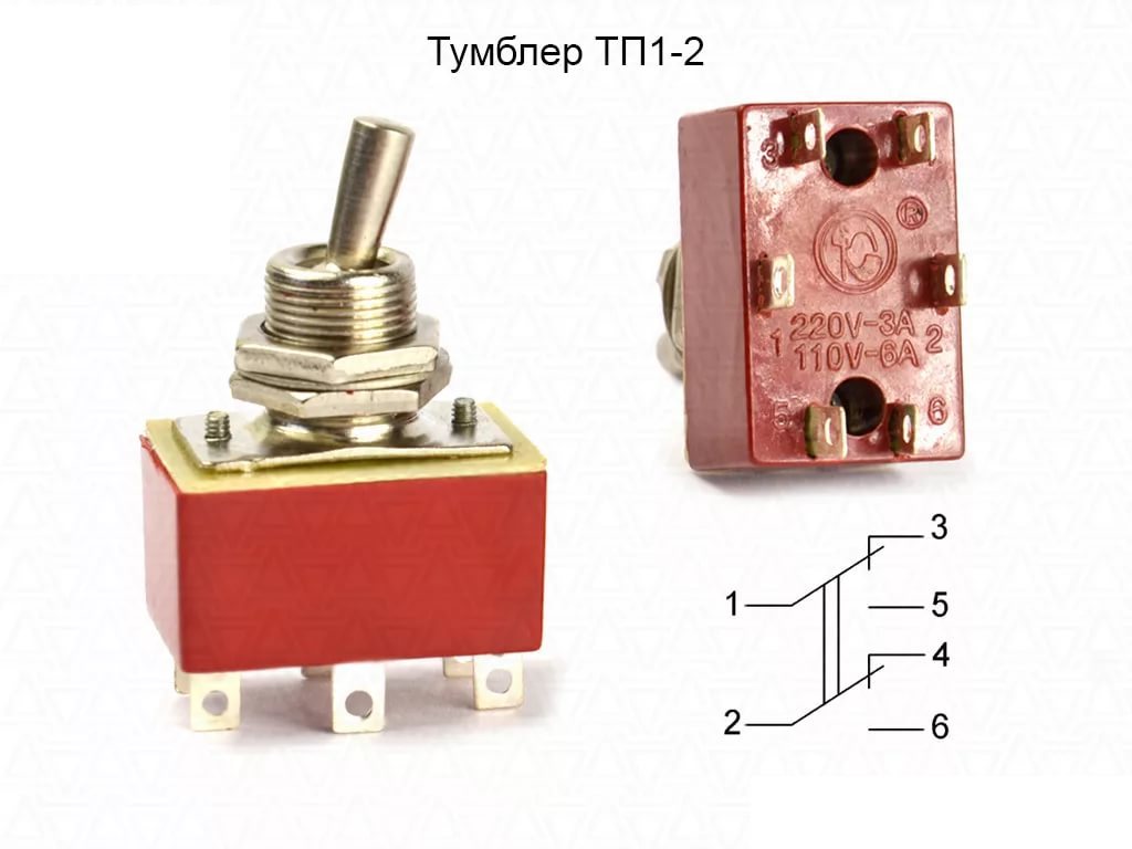 Тумблер ТП1-2 on-off ( 6pin 250В 5А)