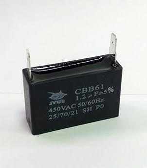 Конденсатор CBB-61 1,2*450 мкф/в 50Hz 37*12*24мм пусковой, клеммы