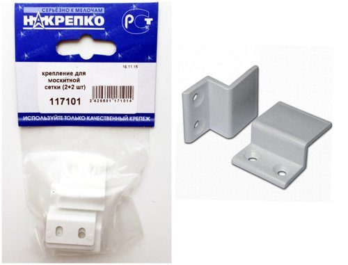 Крепление для москитной сетки (2+2 шт) 'НАКРЕПКО'