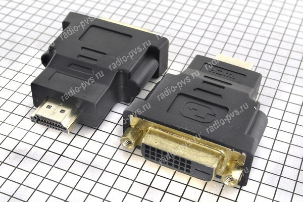 Переходник шт.HDMI х гн.DVI-D (24+1)