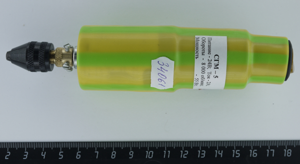 Минидрель СГМ-5 18v 3,3А 55Вт 8500 об/мин