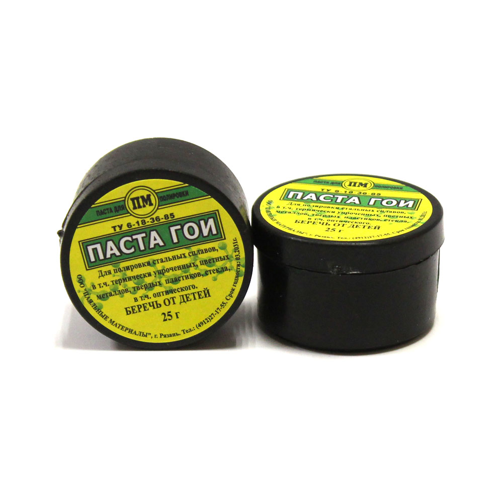 Паста ГОИ 25гр.
