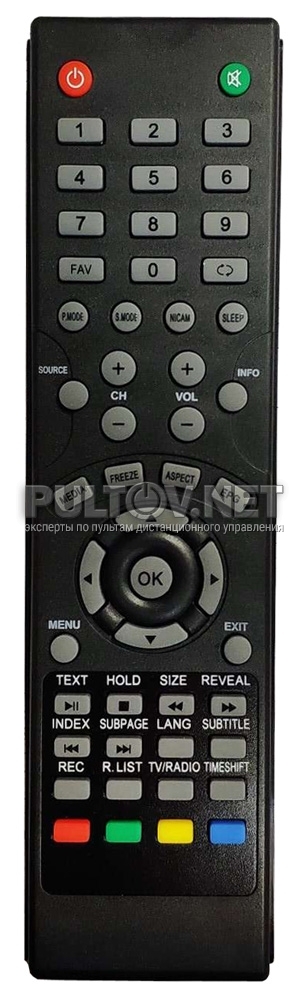 Пульт Harper 55F470T LCD TV
