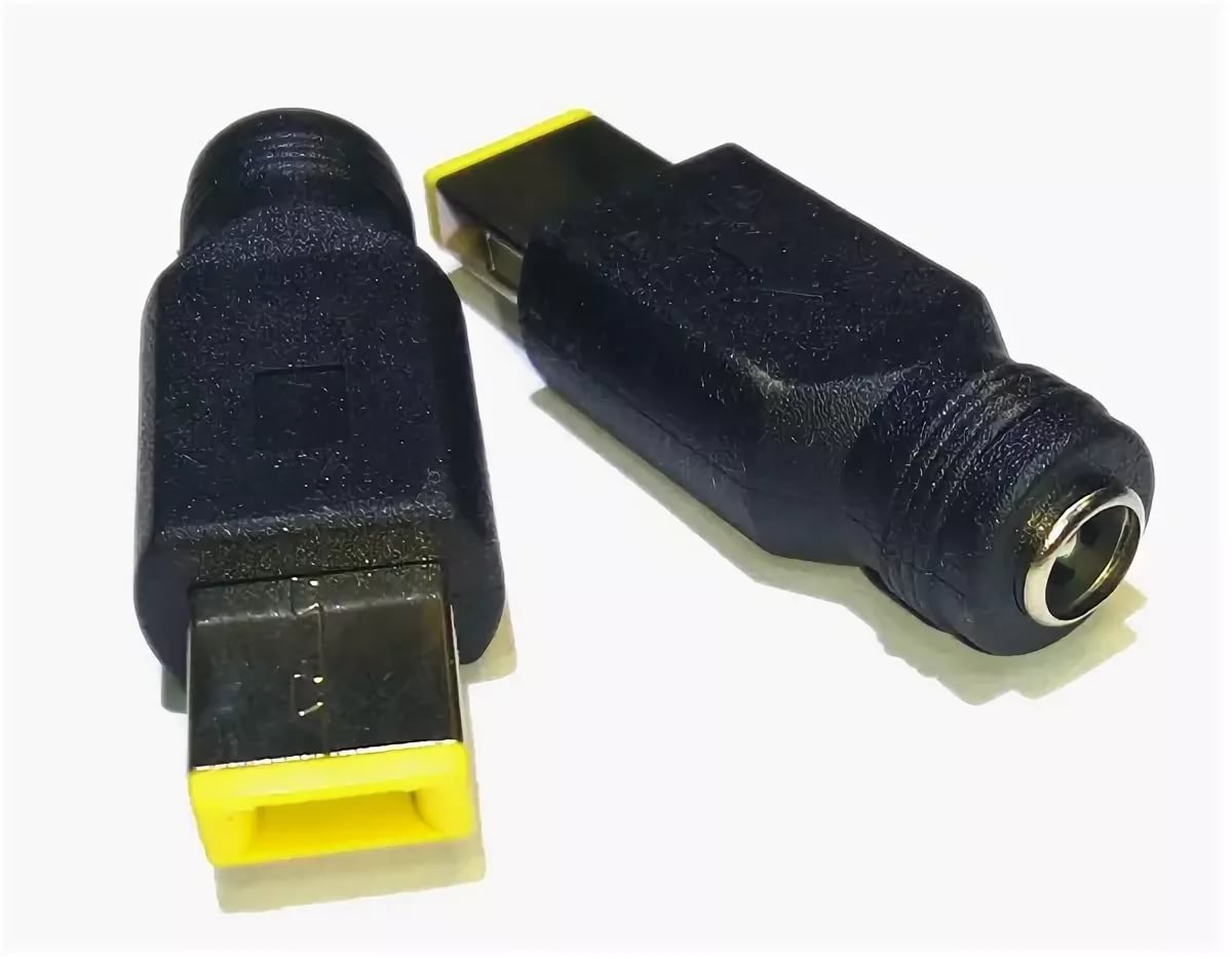 Переходник питания шт. пит.11,5*4,5мм'Lenovo' - гн2,1*5,5мм