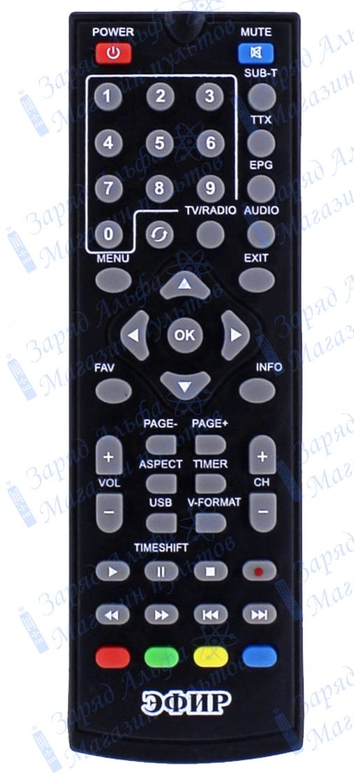 Пульт для DVB-T2  DiVisat Hobbit Uno Эфир HD-500RU, GI-777, HD-502, HD-505, HD-515, HD-555, HD-600RU, Oriel 777, World Vision T34