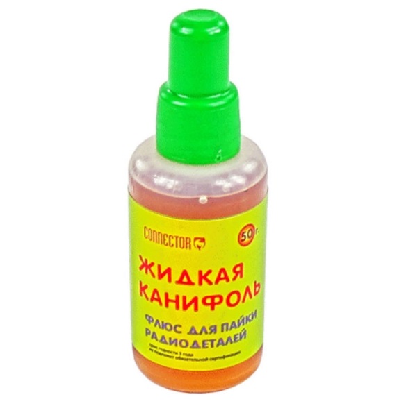 Флюс-люкс Жидкая канифоль 50мл, флакон,  'Connector'