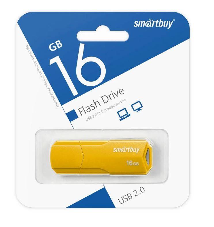 Карта памяти Smart Buy Clue yellow 16Gb USB 2.0 до 25 Мбайт/сек,