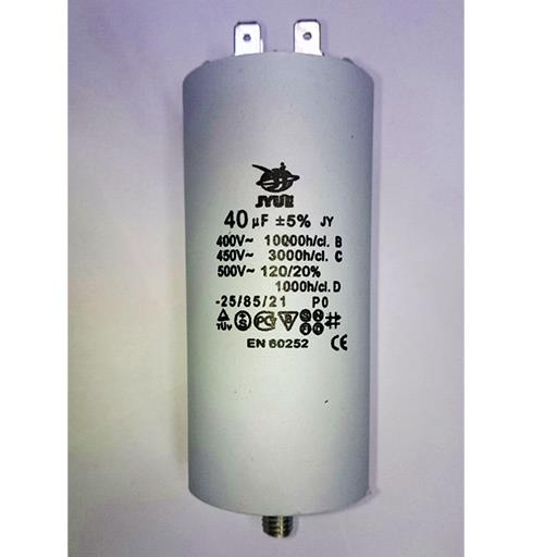 Конденсатор CBB-60M 40*450 мкф/в AC 50Hz 30*57мм клеммы+болт