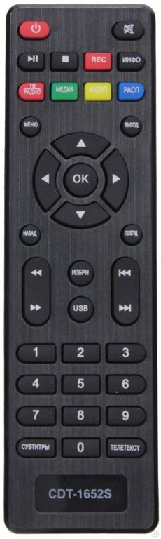 Пульт для ресивера Cadena CDT-1631SB, CDT-1651SB, CDT-1652S, CDT-1651SB DVB-T2