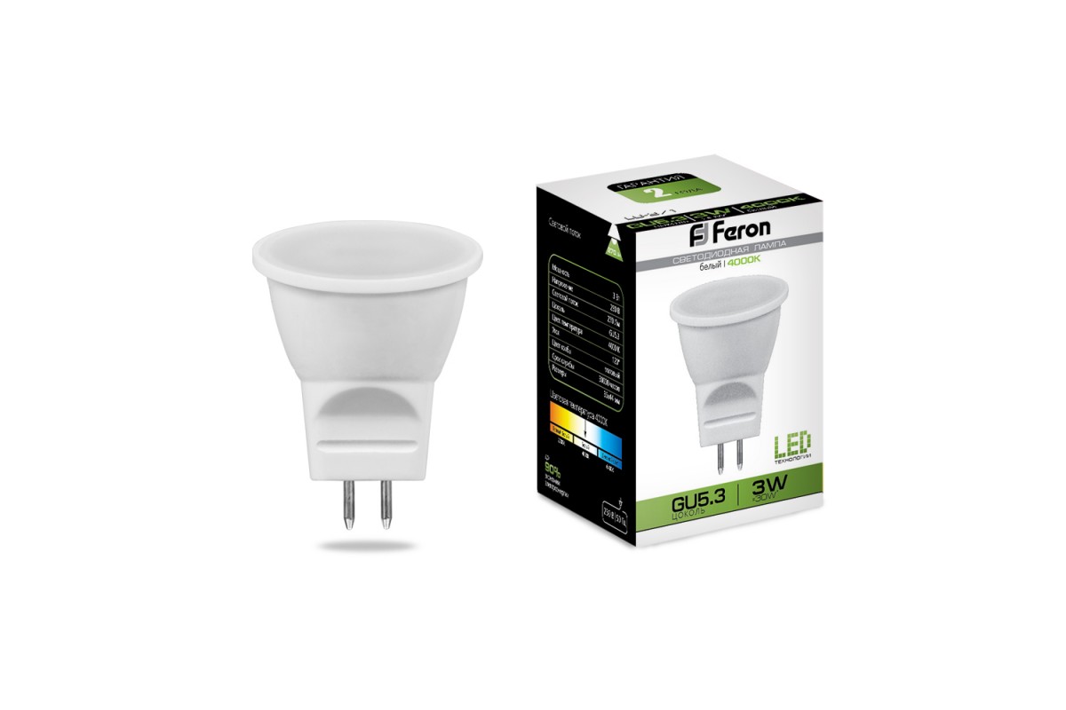 Лампа светодиодная Feron MR11 3Вт 230 4000К G5,3 LB-271
