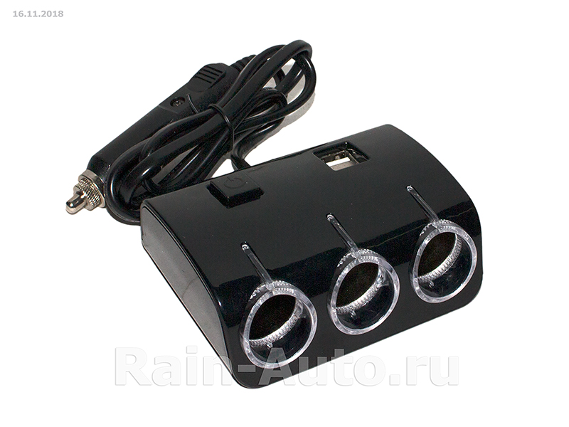 Переходник прикуривателя 3 выхода + 2гн.USB 5V 1,2А NO 1505/1506 А777 с кнопкой