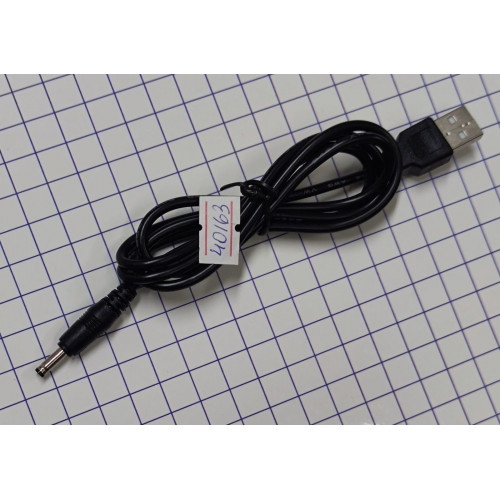 Шнур питания шт.1,4*3,5*9мм - шт.USB (А) 1м